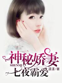 穿书吃瓜娱乐圈小说推荐,吃瓜群众逆袭成顶流